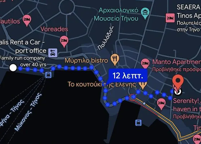 Alani House Apartament Wyspa Tinos