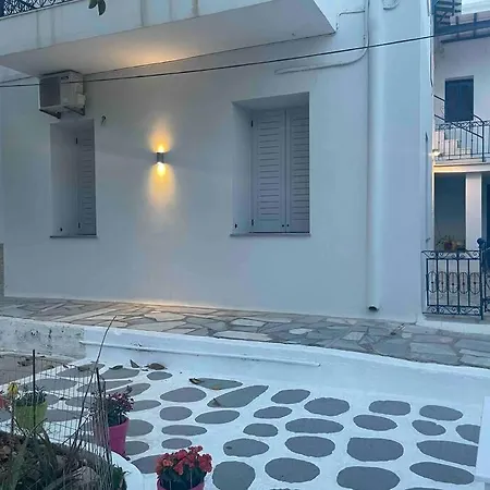 아파트 Alani House