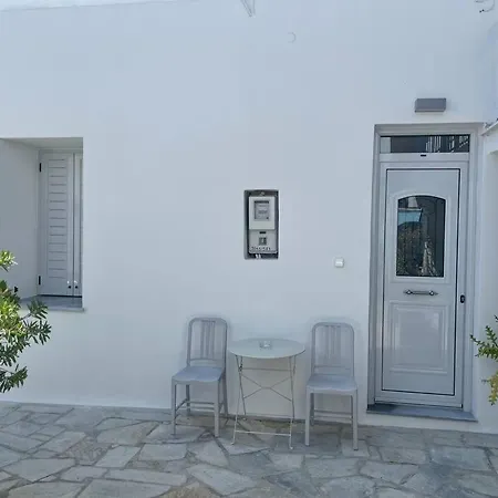 Alani House Appartement *